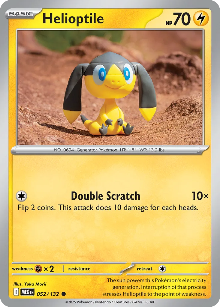 Galvaran — ME01: Mega Evolution — Pokémon