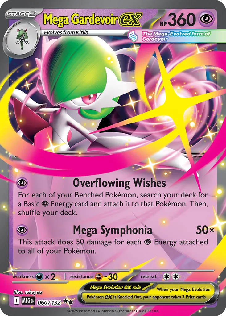 Mega Gardevoir ex — ME01: Mega Evolution — Pokemon