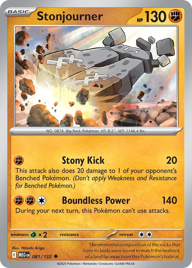 Dolman — ME01: Mega Evolution — Pokémon