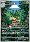 Product image for Exeggutor