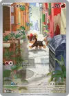 Product image for Litleo