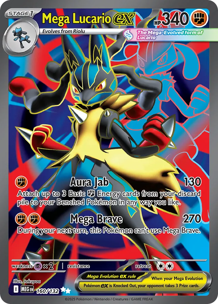 Mega Lucario ex — ME01: Mega Evolution — Pokemon