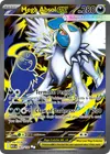Product image for Mega Absol ex