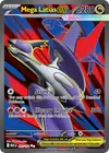 Product image for Mega Latias ex