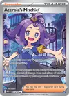 Product image for Acerola's Mischief