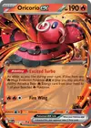 Product image for Oricorio ex
