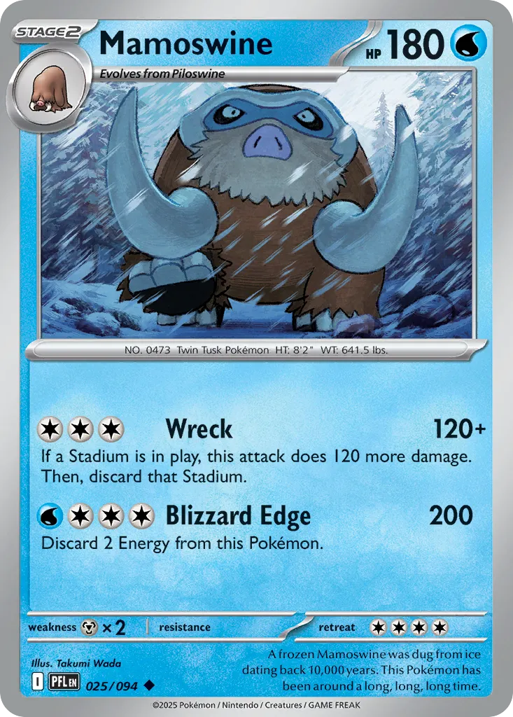 Mammochon — ME02: Phantasmal Flames — Pokémon