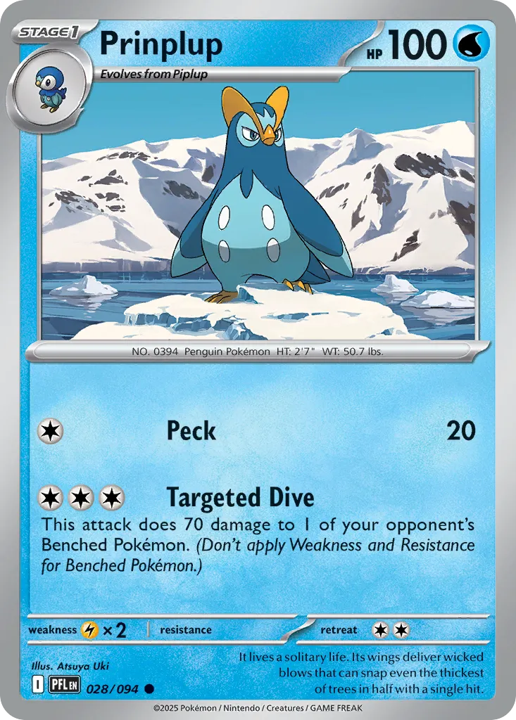 Prinplouf — ME02: Phantasmal Flames — Pokémon