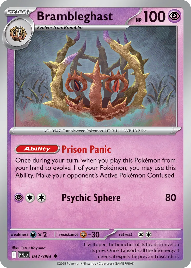 Virevorreur — ME02: Phantasmal Flames — Pokémon