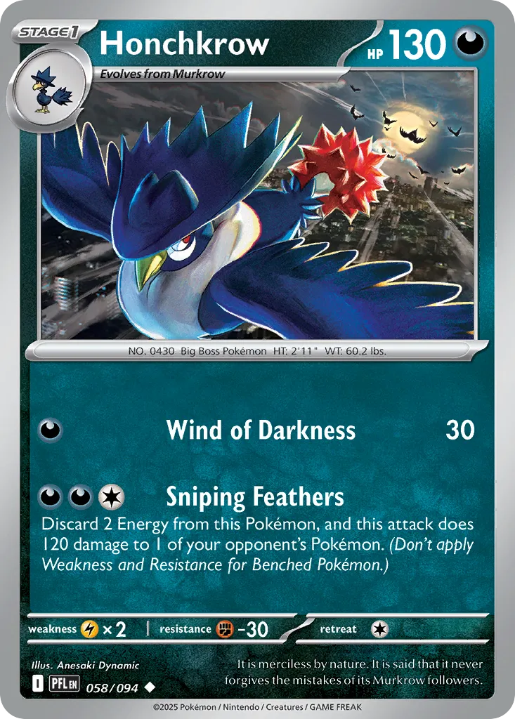 Corboss — ME02: Phantasmal Flames — Pokémon