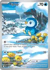 Product image for Piplup