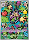 Product image for Ambipom