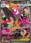 Product image for Mega Lopunny ex