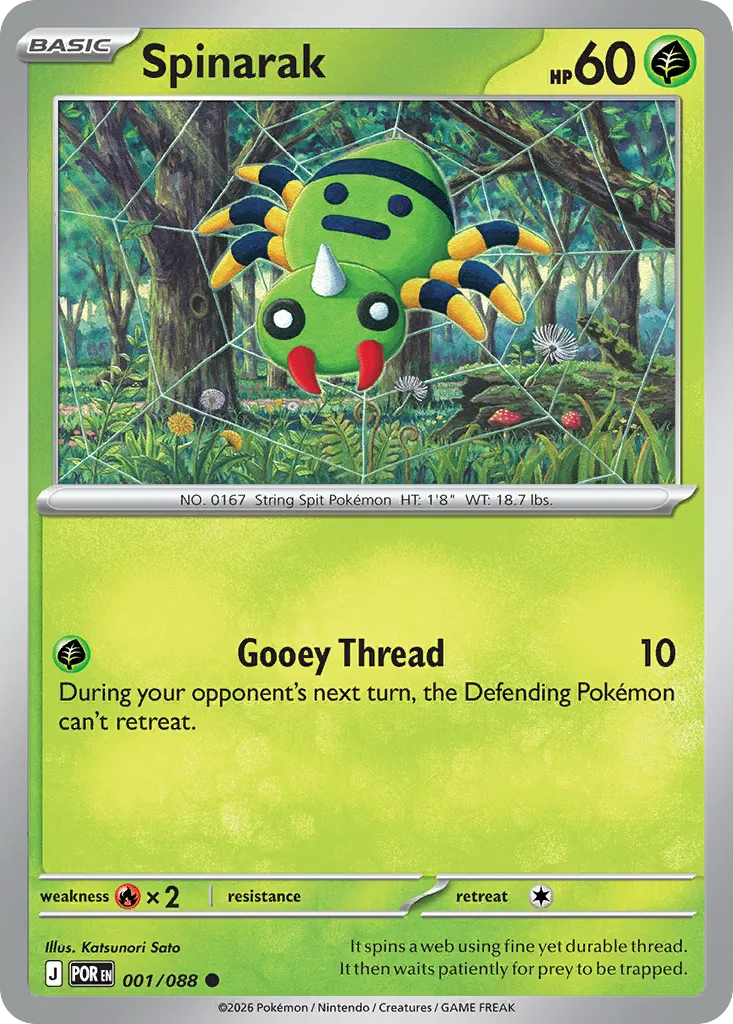 Spinarak — ME03: Perfect Order — Pokémon