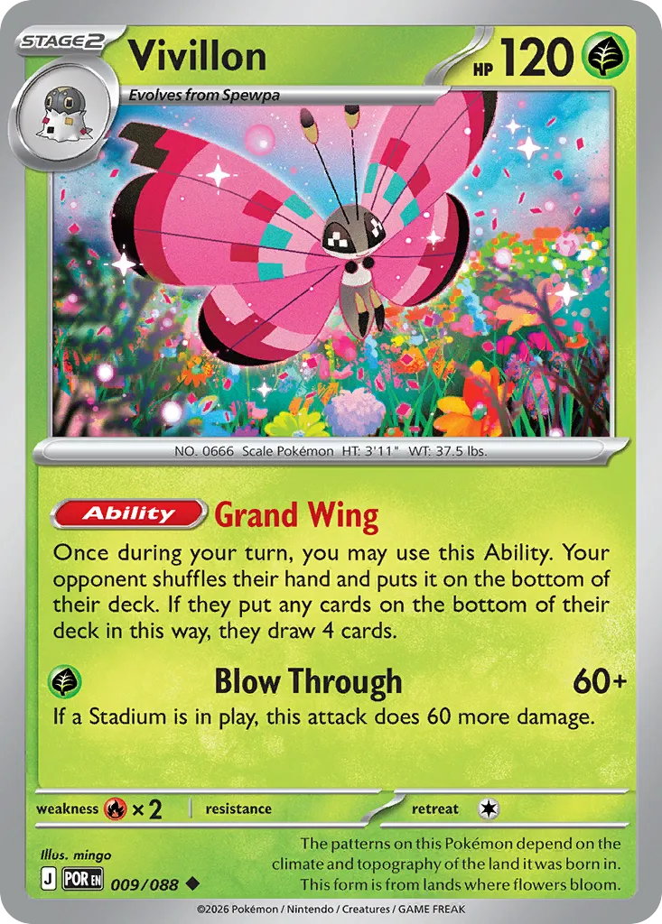 Vivillon — ME03: Perfect Order — Pokémon