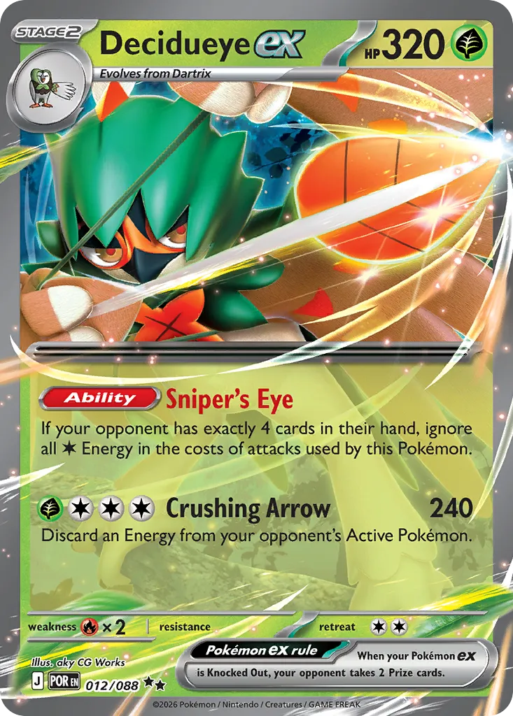 Archéduc ex — ME03: Perfect Order — Pokémon