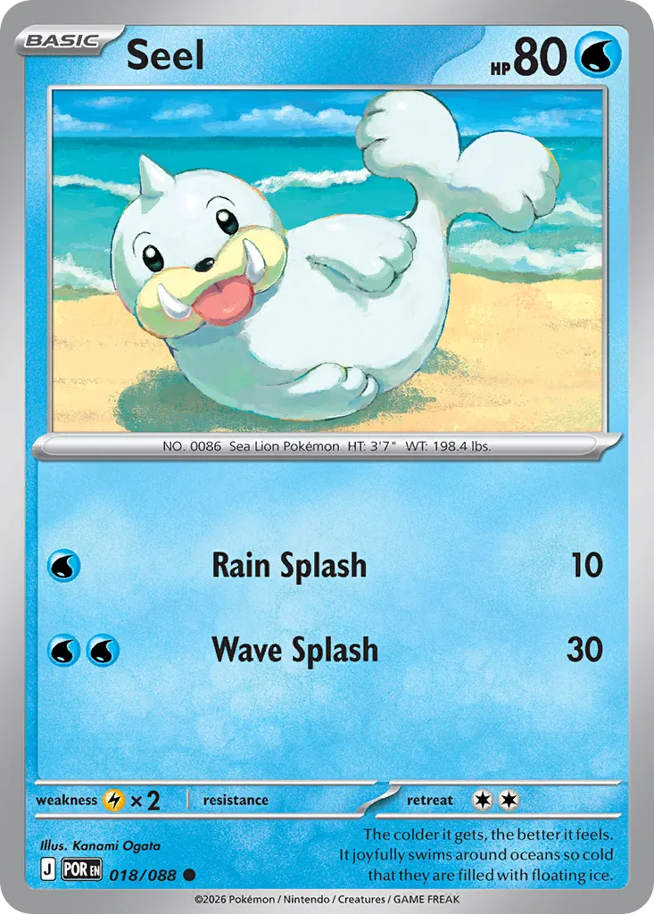 Seel — ME03: Perfect Order — Pokémon