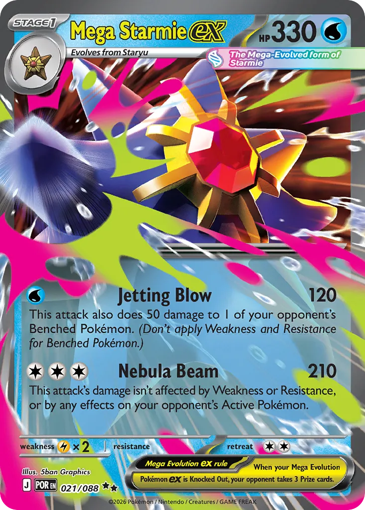 Mega Starmie ex — ME03: Perfect Order — Pokémon