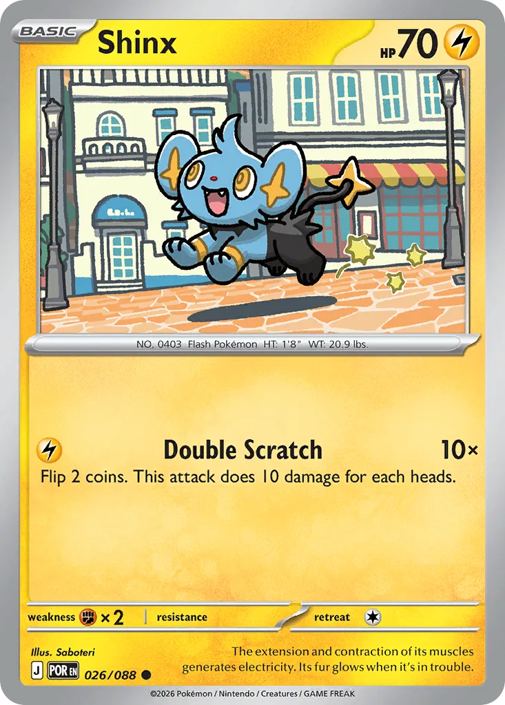 Lixy — ME03: Perfect Order — Pokémon