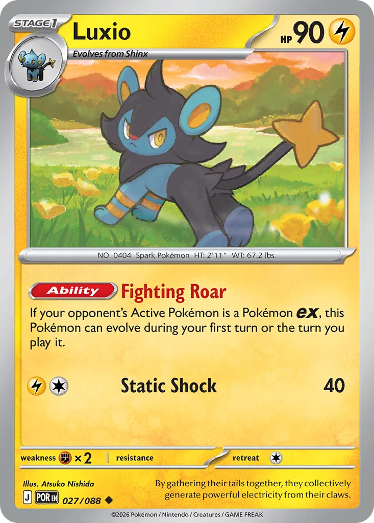Luxio — ME03: Perfect Order — Pokémon