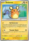 Product image for Dedenne