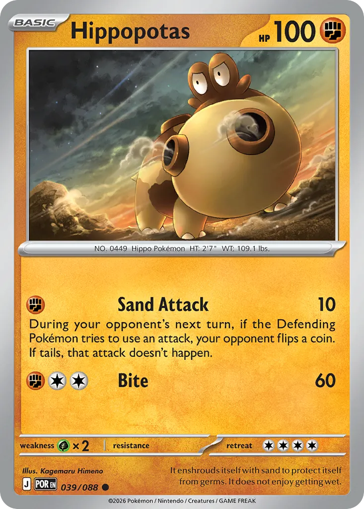 Hippopotas — ME03: Perfect Order — Pokémon