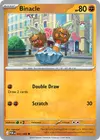 Product image for Opermine
