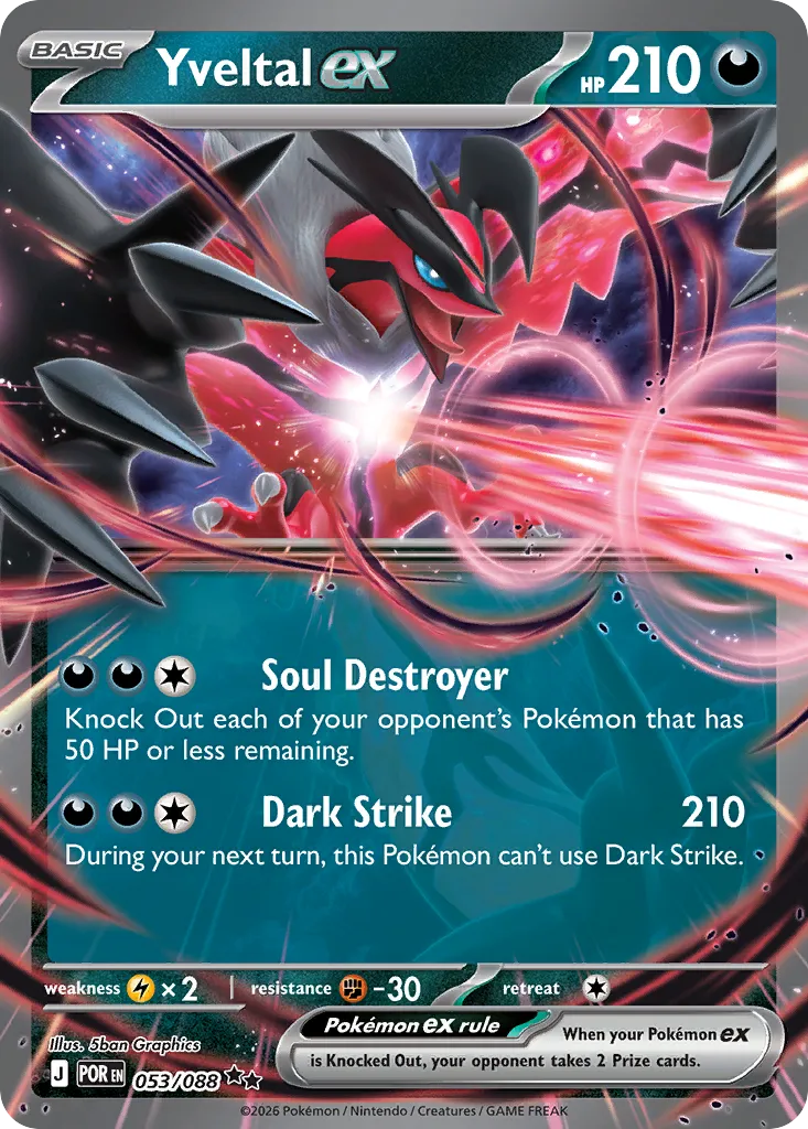 Yveltal ex — ME03: Perfect Order — Pokémon