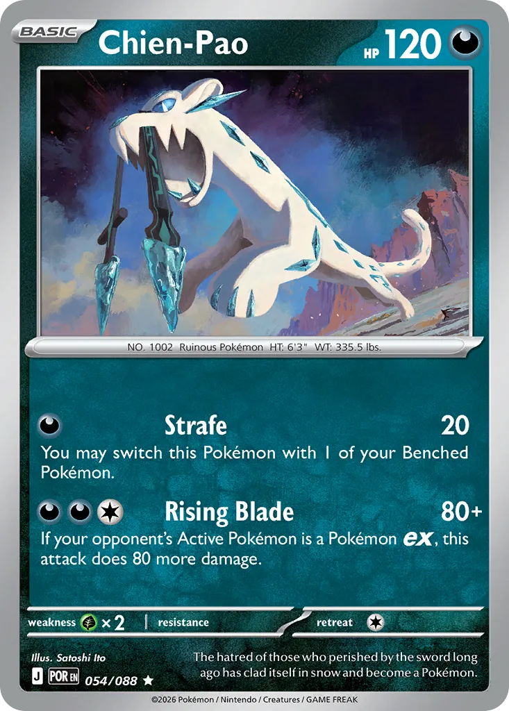 Chien-Pao — ME03: Perfect Order — Pokémon