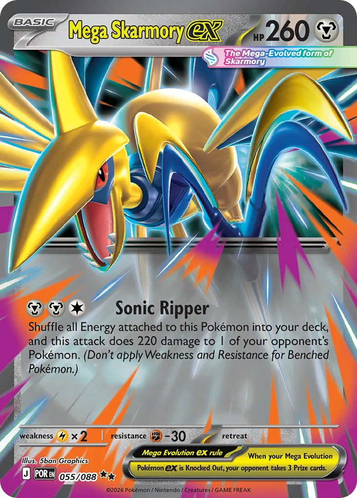 Mega Skarmory ex — ME03: Perfect Order — Pokémon