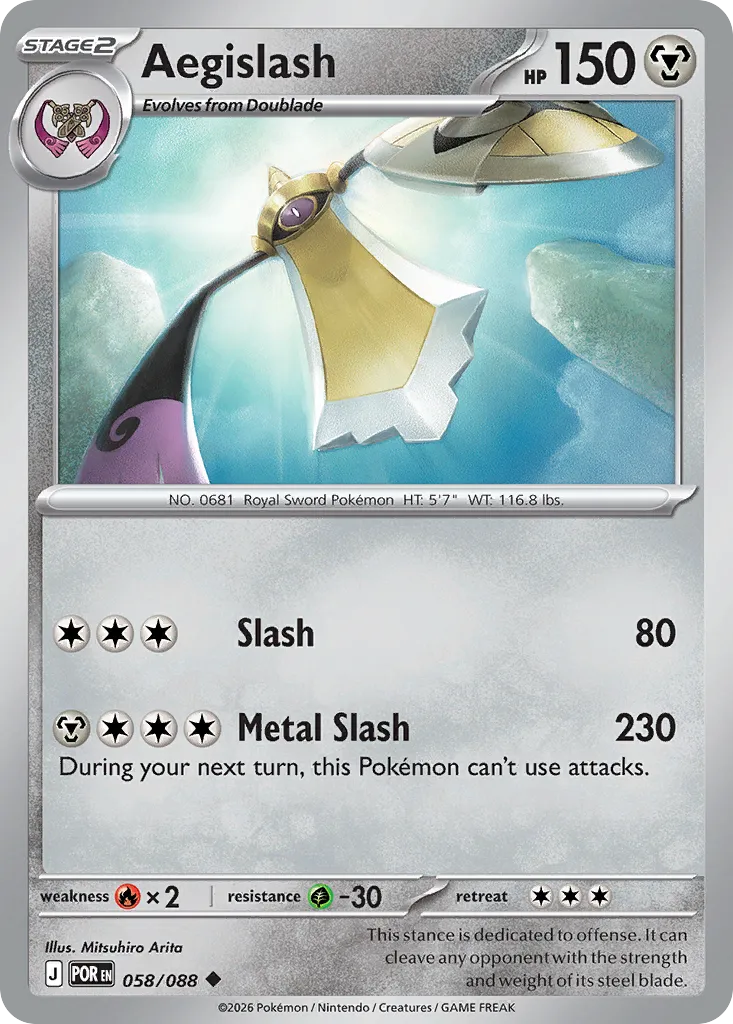Aegislash — ME03: Perfect Order — Pokémon