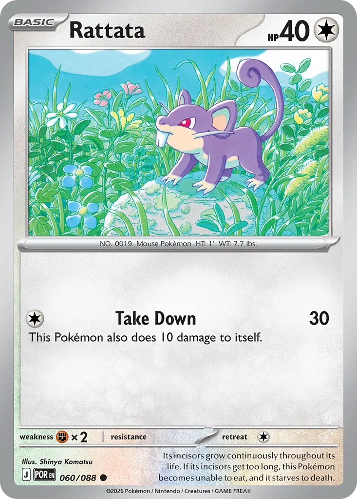 Rattata from ME03: Perfect Order - Pokemon