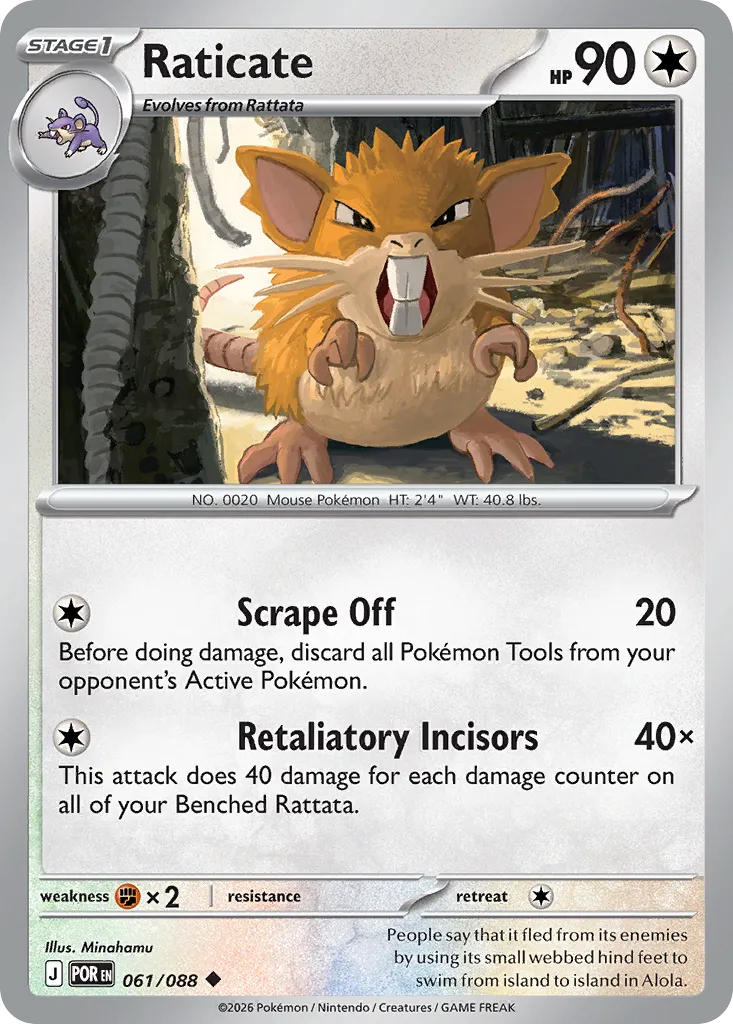 Raticate — ME03: Perfect Order — Pokémon
