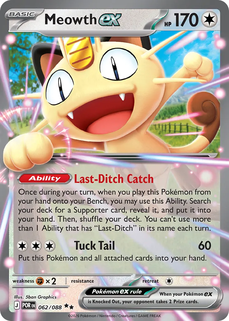 Miaouss ex from ME03: Perfect Order - Pokemon