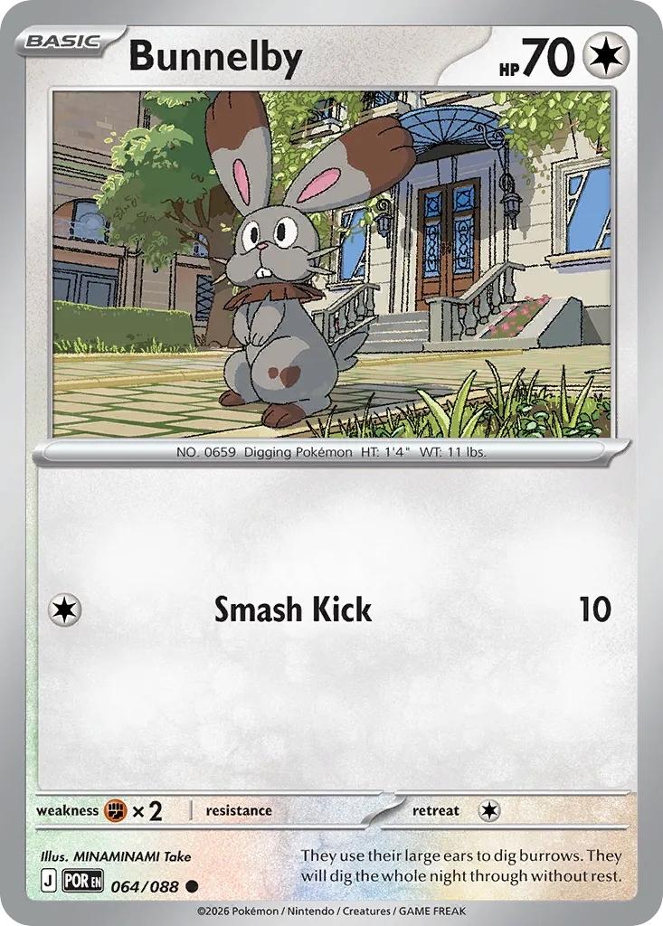 Sapereau — ME03: Perfect Order — Pokémon