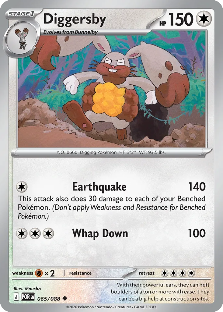 Excavarenne — ME03: Perfect Order — Pokémon