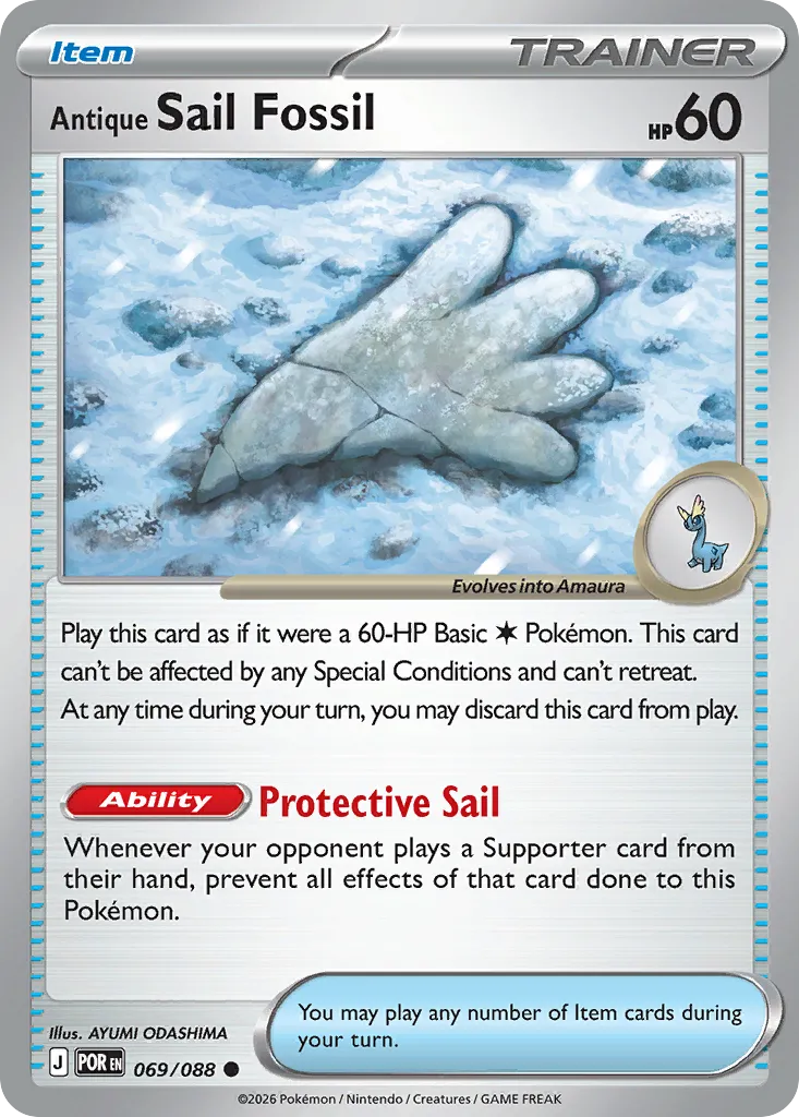 Antique Sail Fossil — ME03: Perfect Order — Pokémon