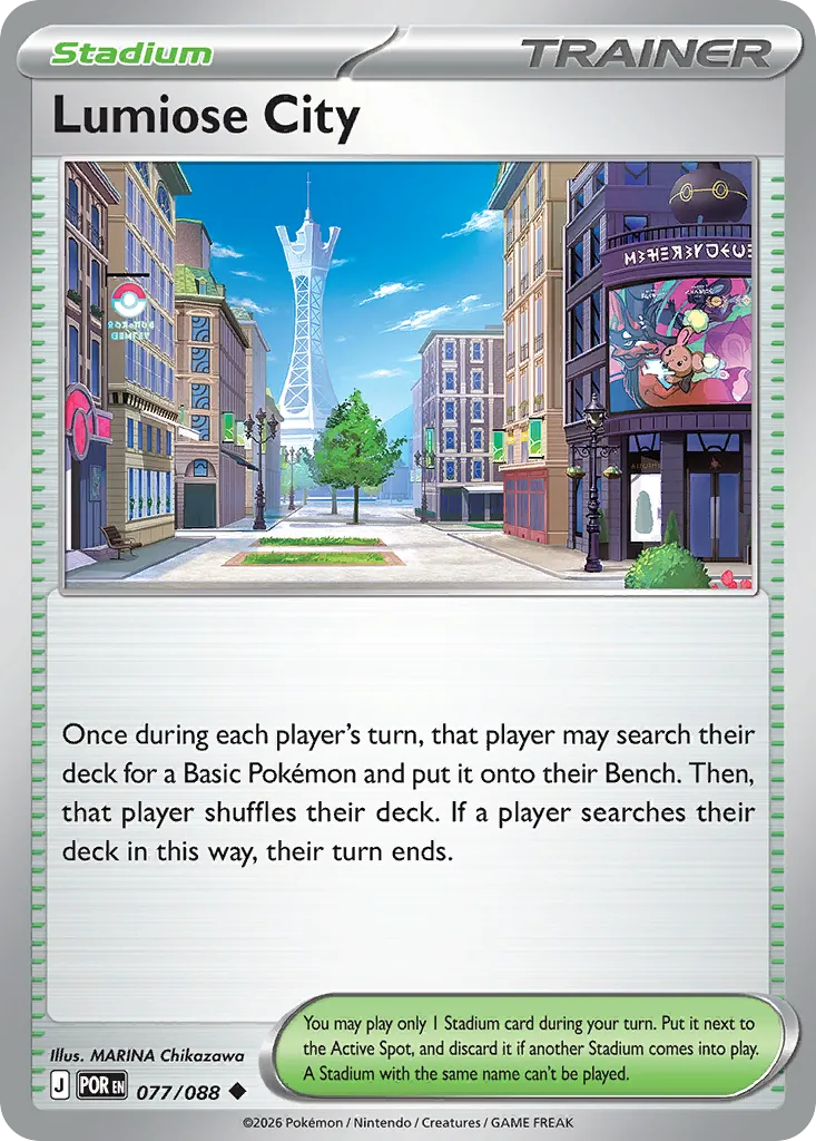 Lumiose City — ME03: Perfect Order — Pokémon