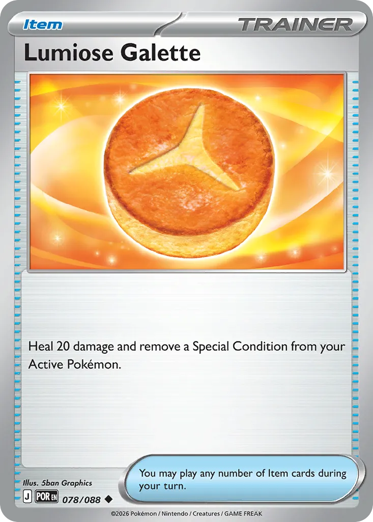 Galette Illumis — ME03: Perfect Order — Pokémon