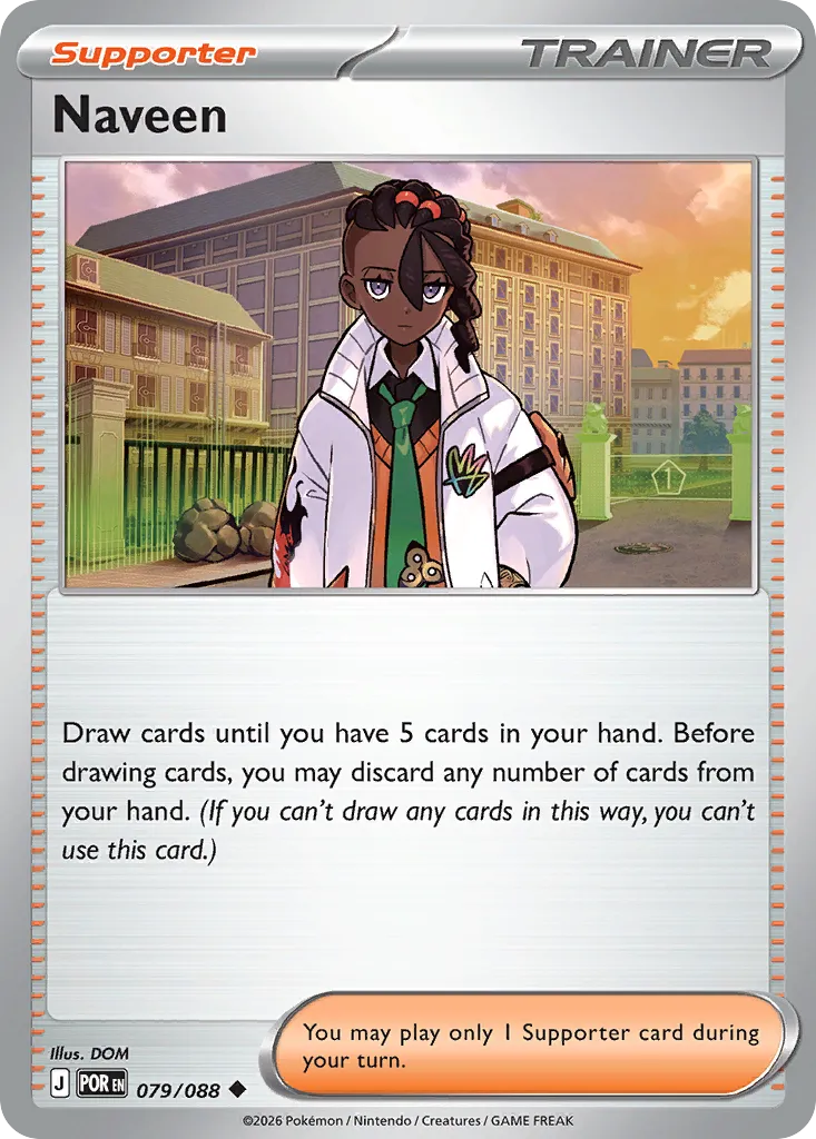 Naveen — ME03: Perfect Order — Pokémon