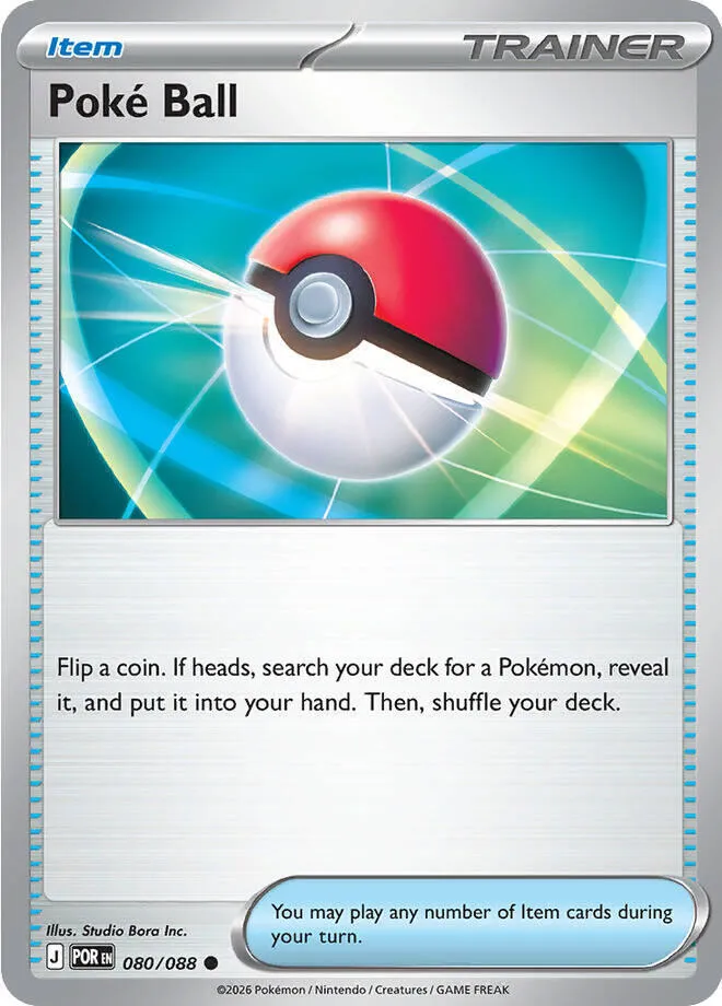 Poke Ball — ME03: Perfect Order — Pokémon