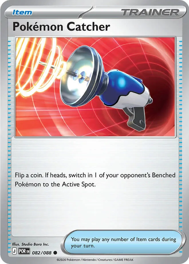 Pokemon Catcher — ME03: Perfect Order — Pokémon