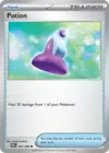 Product image for Potion