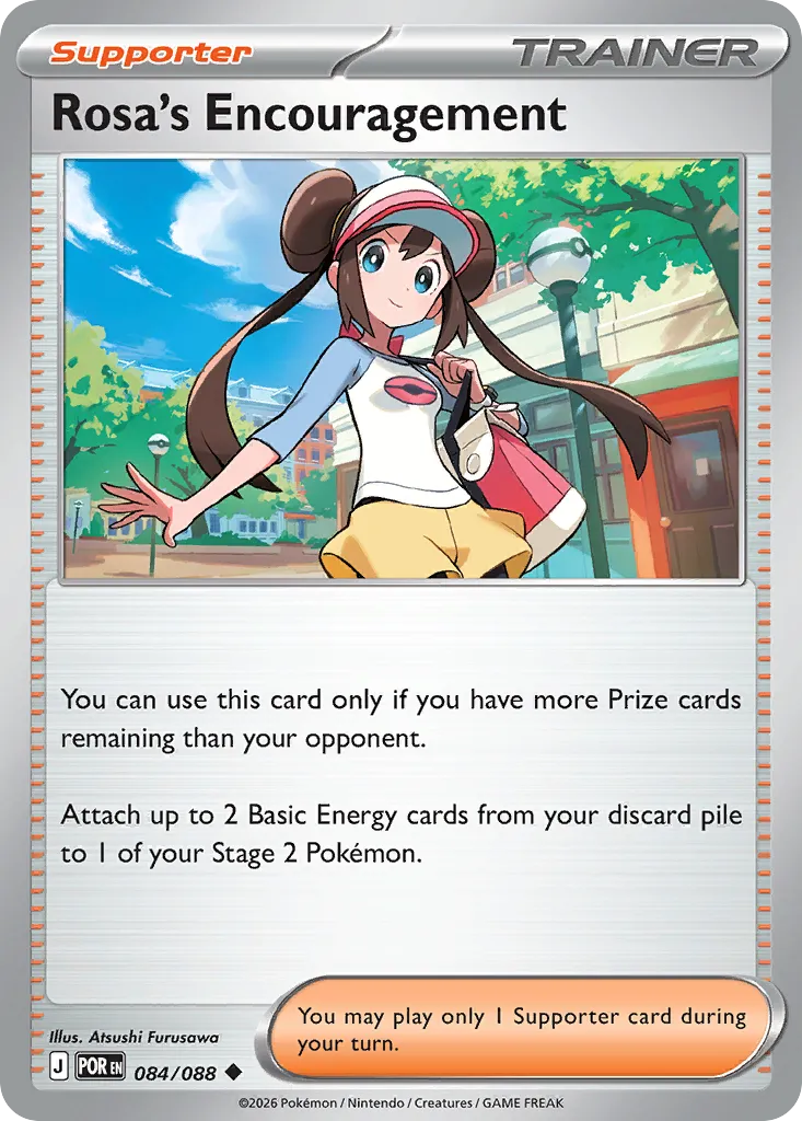 Encouragement d'Écho — ME03: Perfect Order — Pokemon