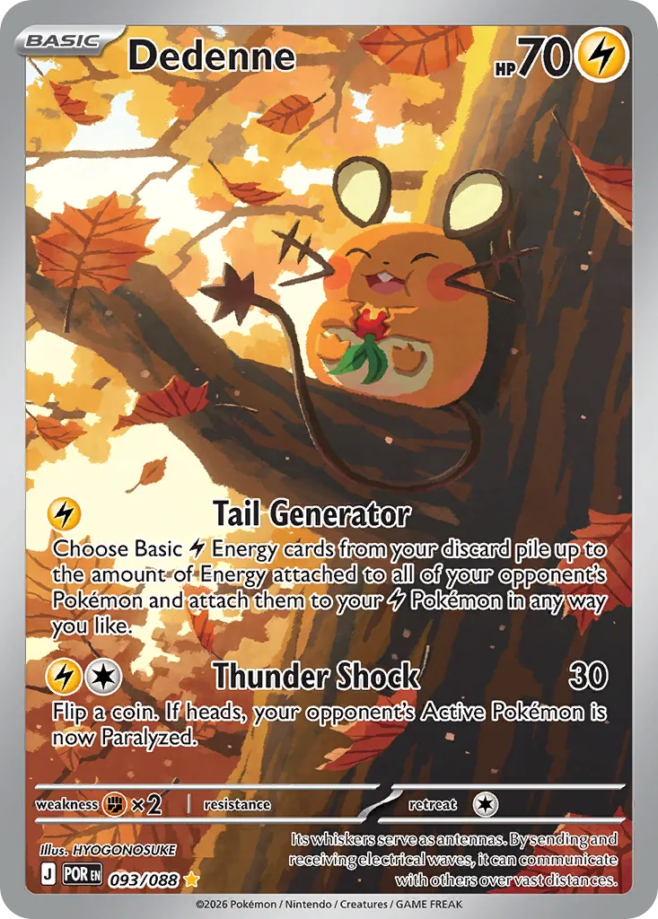 Dedenne — ME03: Perfect Order — Pokemon