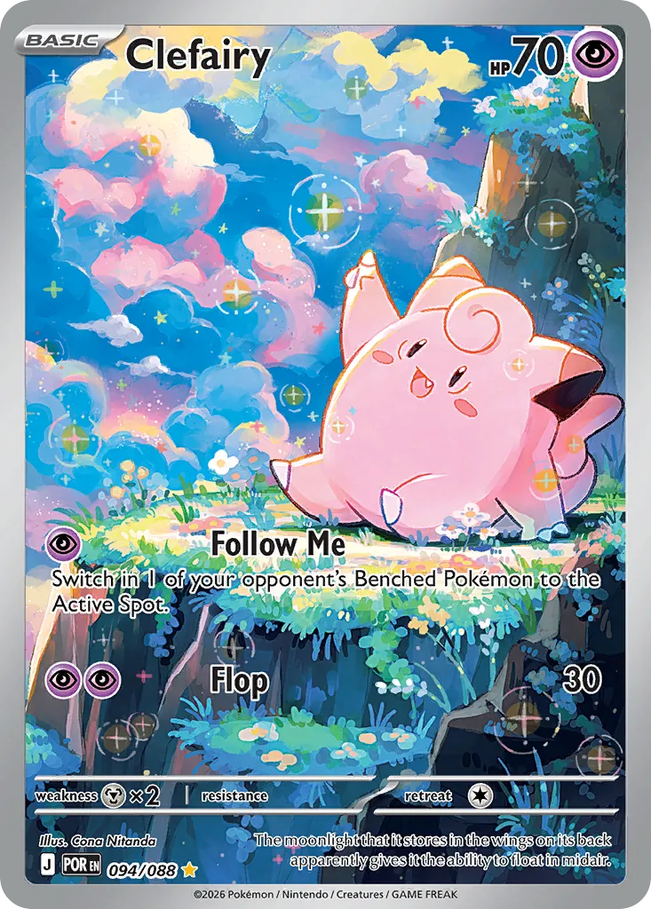 Clefairy — ME03: Perfect Order — Pokémon