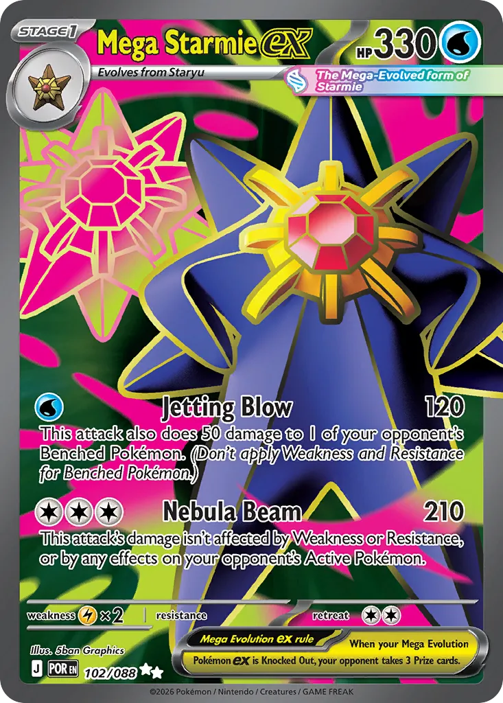 Mega Starmie ex — ME03: Perfect Order — Pokémon