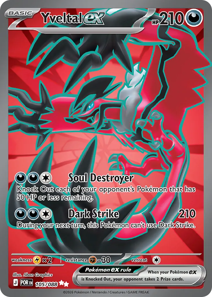 Yveltal ex — ME03: Perfect Order — Pokémon