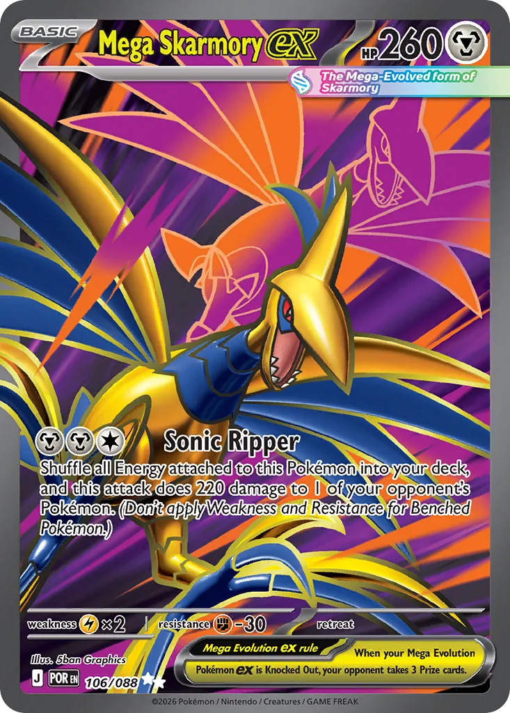 Mega Skarmory ex — ME03: Perfect Order — Pokémon