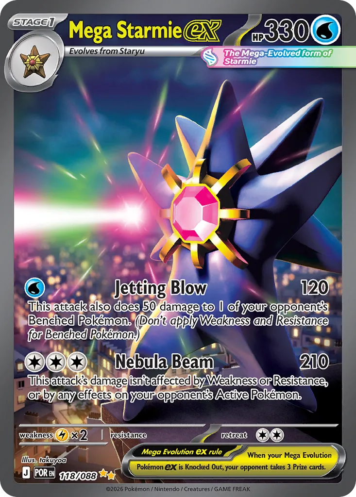 Mega Starmie ex — ME03: Perfect Order — Pokemon
